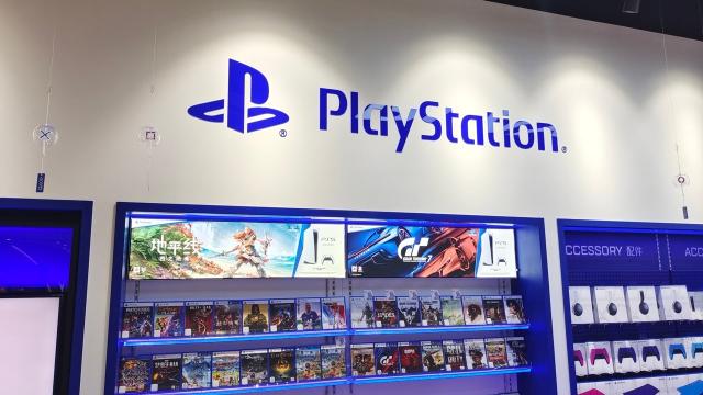 PlayStation Could Reward Big Spenders With Better Customer Support
