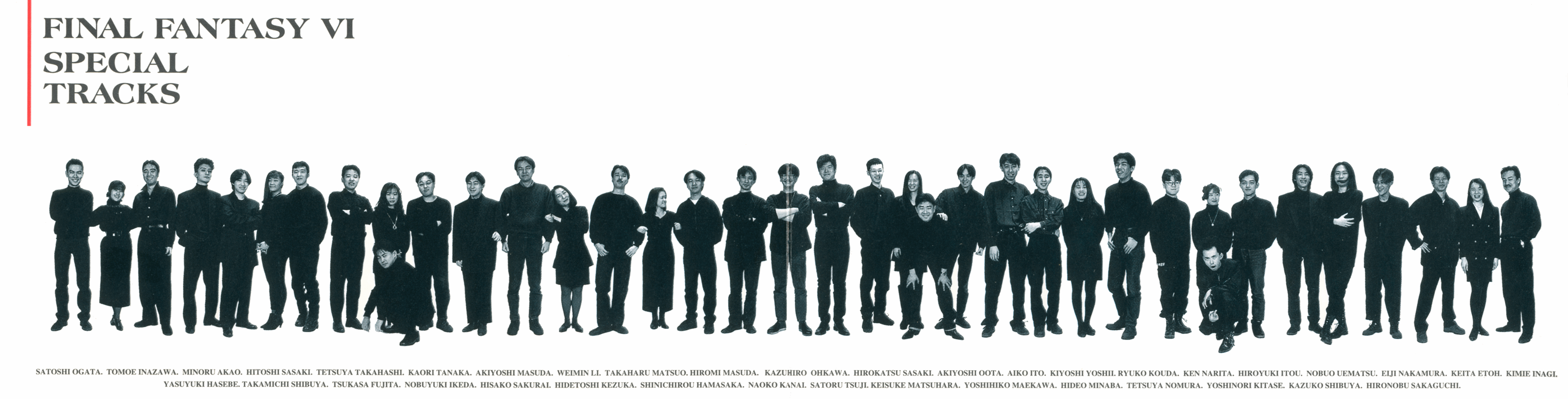A photo of the Final Fantasy VI staff. Takahashi is fifth from the left, and Saga is next to him. (Photo: Square Enix / Final Fantasy Wiki)