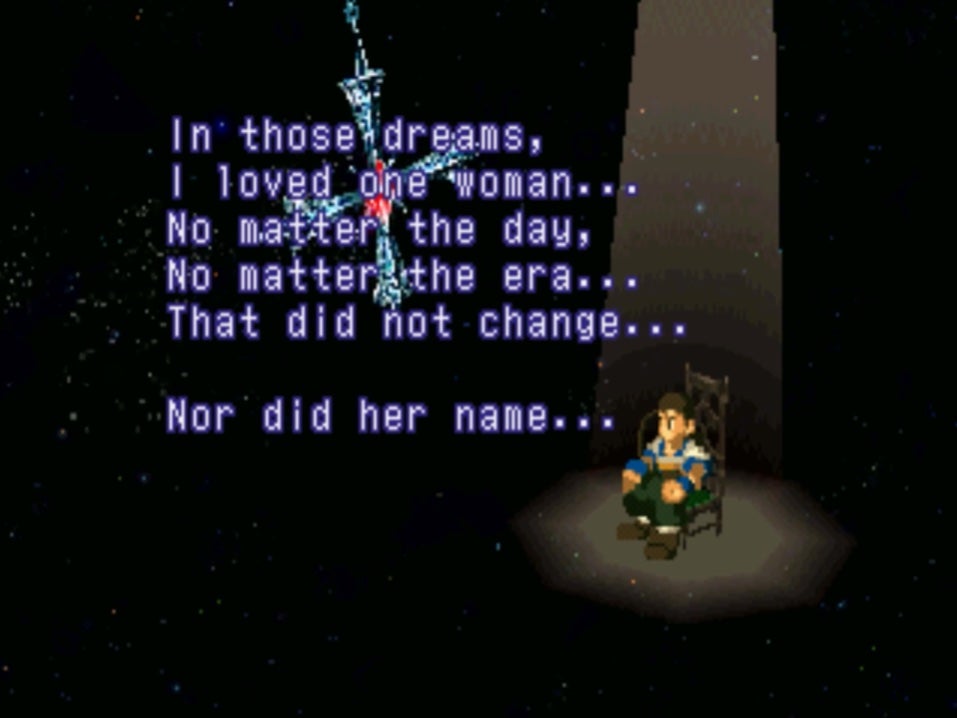 A scene from the beginning of Xenogears' second disc. From this point forward, much of the game's story is presented in this format, save for a few boss battles and dungeons. (Screenshot: Square Enix)