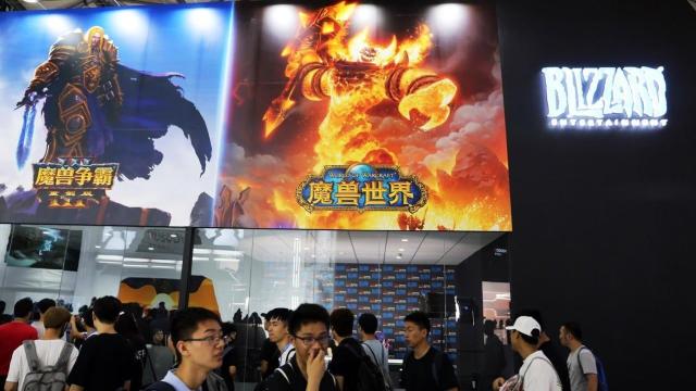 Blizzard Games Are Disappearing From China Thanks To ‘A Jerk’