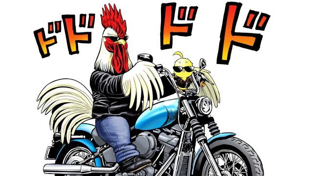 This Rooster Manga Is The Perfect Holiday Read