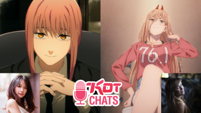 KotChats With The Chainsaw Man Cast: Suzie Yeung (Makima) and Sarah Wiedenheft (Power)