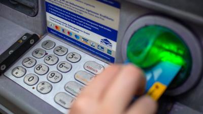 Diabolical ATM Displays Bank Balances On Leaderboards