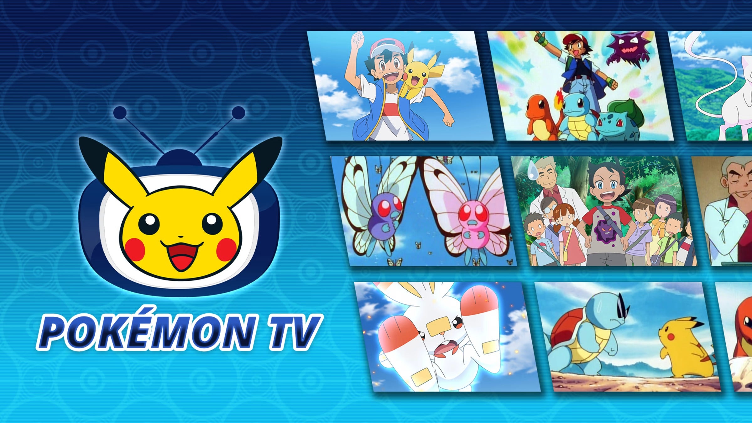 Pokémon TV doesn't have every episode, but it is a free option to watch a chunk of the anime. (Image: The Pokémon Company)