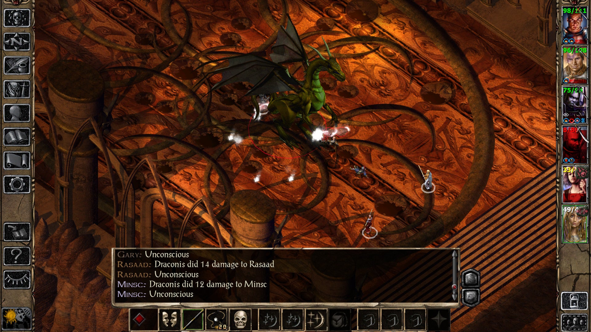 Screenshot: BioWare