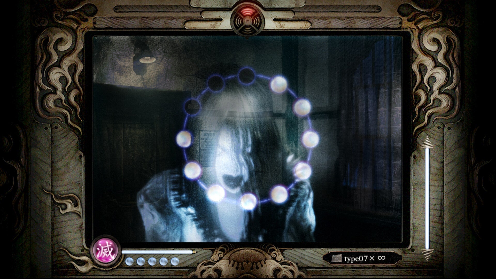A not-quite fatal frame. (Image: Koei Tecmo)
