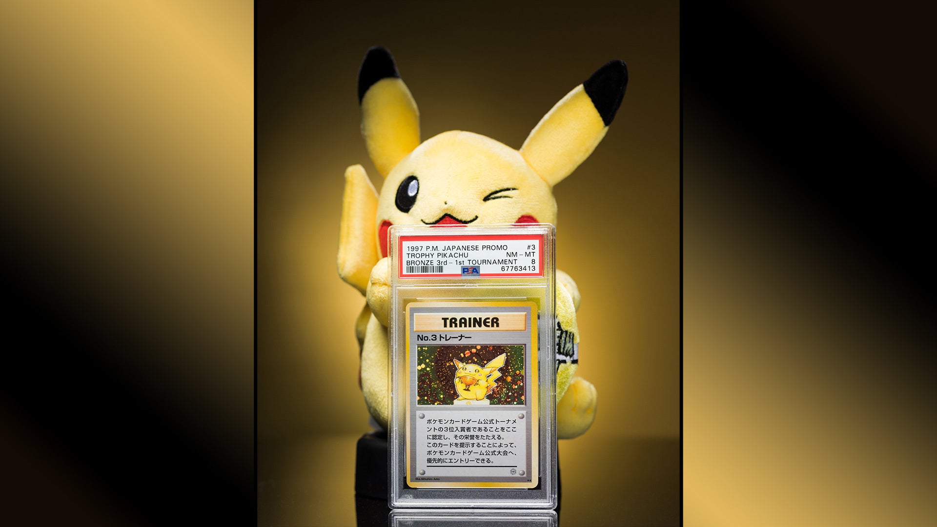 Rare ’90s Pikachu Pokémon Card Sells For A Wild $AU450K
