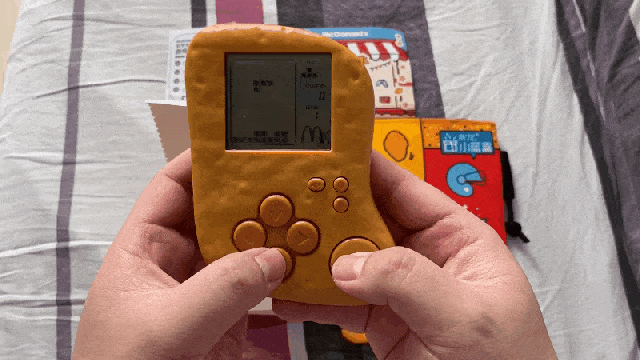 This Nugget-Shaped Tetris Handheld From McDonald’s Is Real And Playable