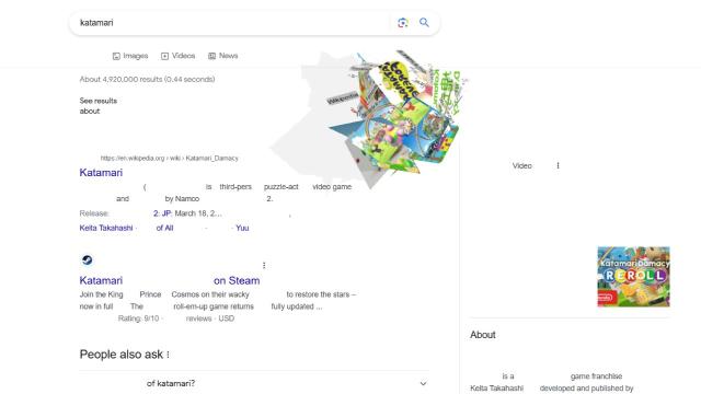 Google ‘Katamari’ Right Now