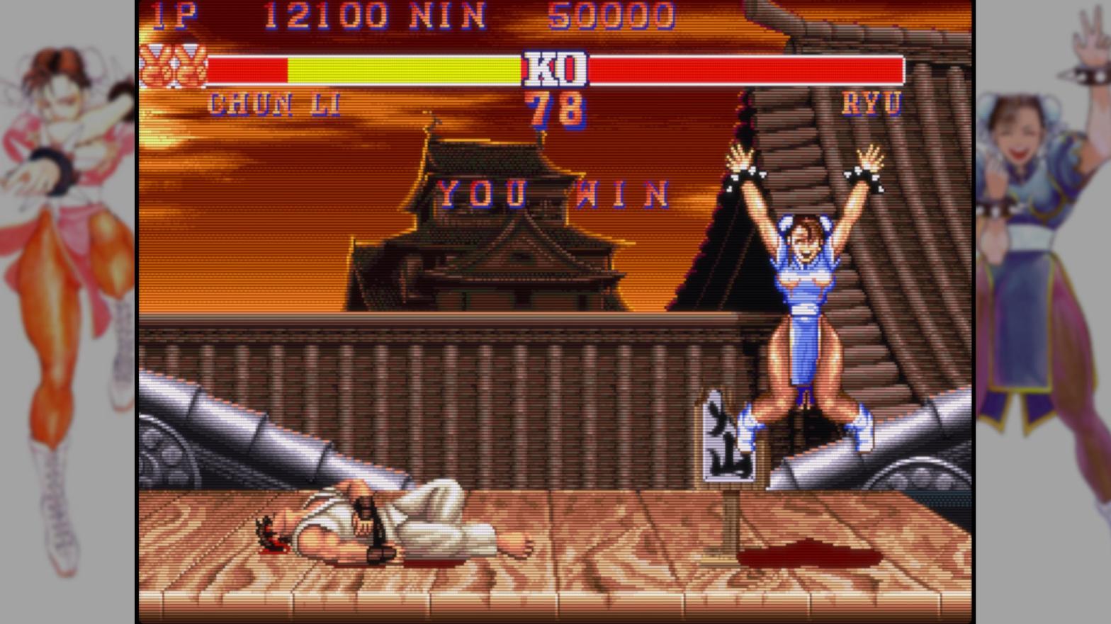 Screenshot: Capcom / Kotaku