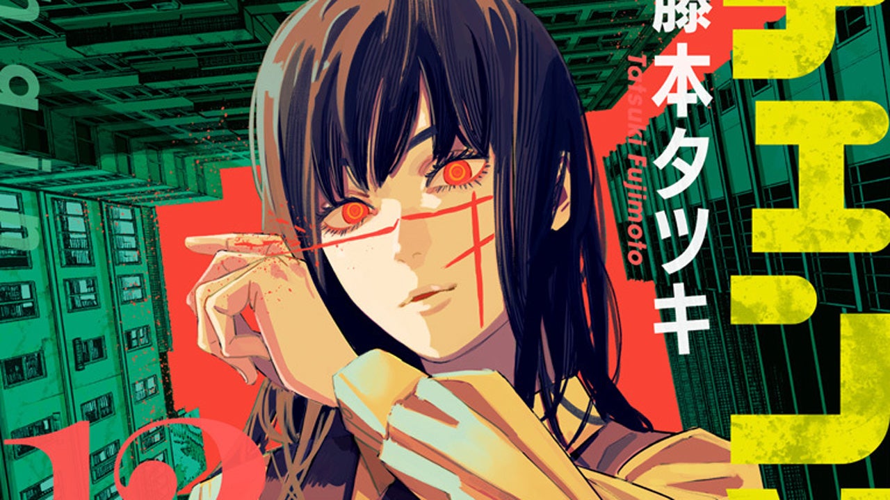 Chainsaw Man Fanart: A Must-See for Anime and Manga Lovers