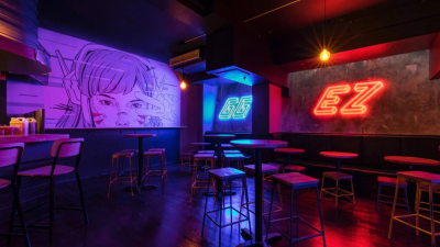 GGEZ, Melbourne’s First Esports Bar, Is Closing Its Doors