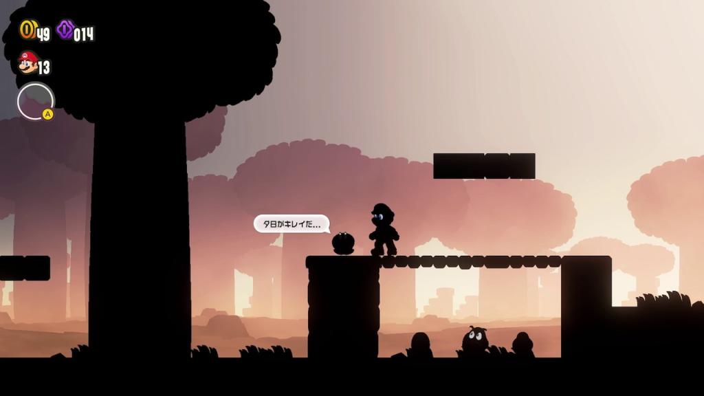 Super Mario in shadows in the Wonder Seed part of a level