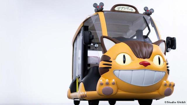 Toyota Turned A Boring EV Into An IRL Anime Catbus