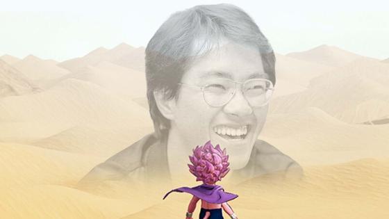 Dragon Ball Creator Praises Sand Land Game From Beyond The Grave