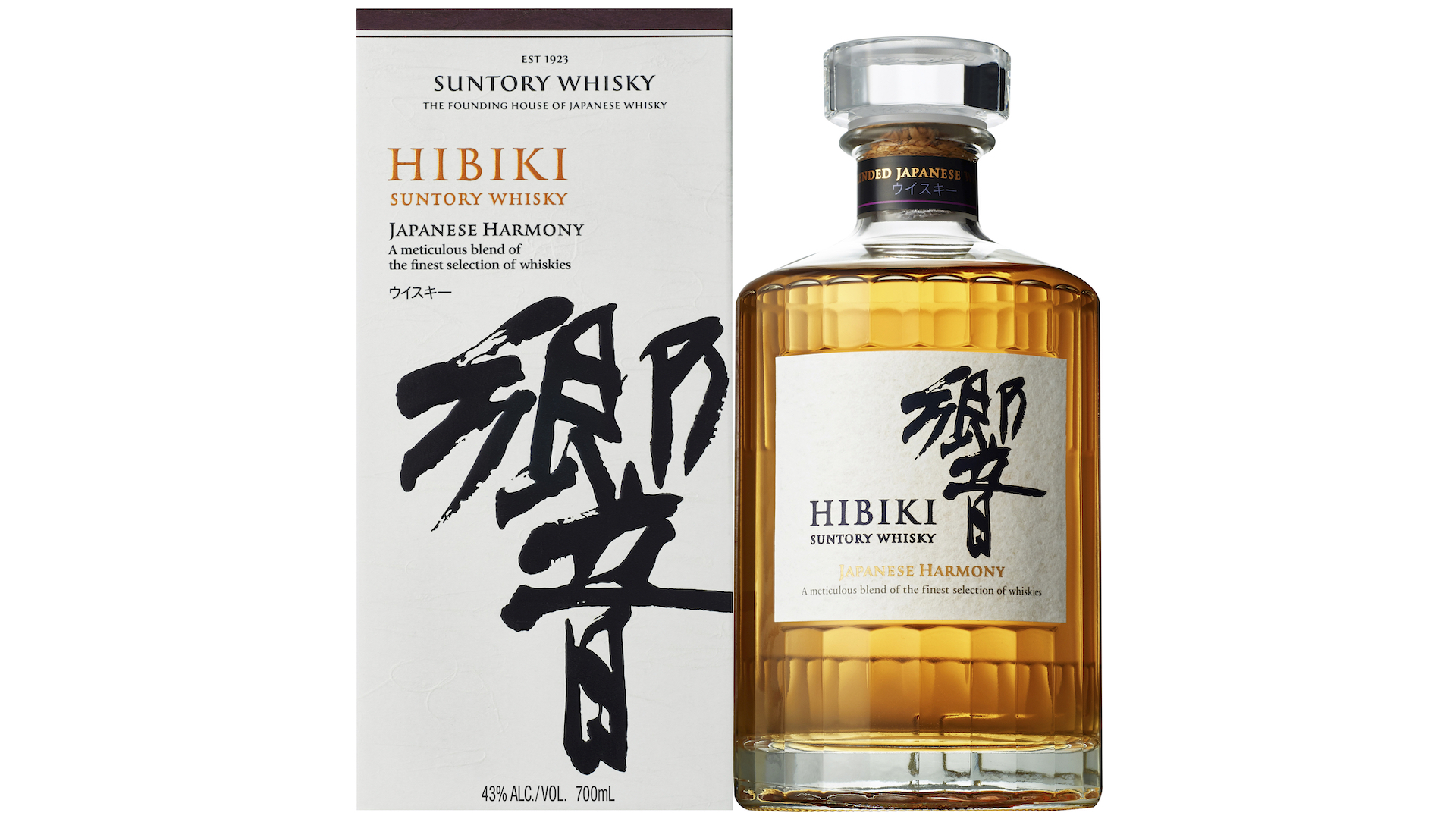 Hibiki Harmony Japanese Whisky sale